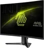 MSI MAG 27CQ6F, 27"