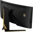 MSI MEG 342CDE QD-OLED, 34.18" 
