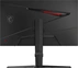 MSI MPG 275CQRXF, 27"