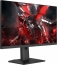 MSI Optix G251PF, 24.5"