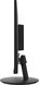 MSI PRO MP242ADE, 23.8"