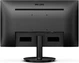 Philips 241V8LAB, 23.8"