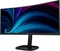 Philips 3000 Series 34B2U3600C, 34"