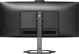 Philips 5000 Series 34E1C5600HE, 34"