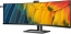 Philips 6000 Series 45B1U6900CH, 44.5"