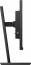 Philips B-line 242B1, 23.8"