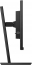 Philips B-line 272B1G, 27"