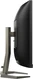 Philips Evnia 5000 Series 27M1C5500VL, 27"