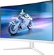 Philips Evnia 5000 Series 27M2C5501, 27"