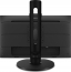Philips P-line 329P9H, 31.5"