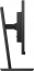 Philips S-line 272S1AE, 27"