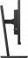 Philips S-line 272S1M, 27"