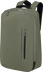 Samsonite Ongoing 15.6" notebook-рюкзак, olive green