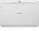 Samsung Diary sleeve for Galaxy Tab 2 10.1 white