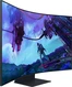 Samsung Odyssey Ark 2nd Gen, 54.6"