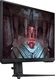 Samsung Odyssey G5 G51C, 27"