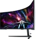 Samsung Odyssey Neo G9 G95NC, 57"