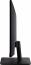ViewSonic VA2732-MHD, 27"