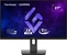 ViewSonic VX2758A-2K-PRO-2, 27"