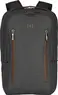 Wenger CityUpgrade backpack 16" with messenger bag grey