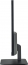 Wortmann Terra LED 2427W V2 Greenline Plus, 23.8" 