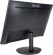 Wortmann Terra LED 2448W Greenline Plus, 23.8"