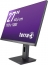 Wortmann Terra LED 2748W PV, 27" 