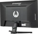 iiyama G-Master G2445HSU-B1 Black Hawk, 24"