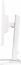 iiyama G-Master GB2470HSU-W5 Red Eagle, 23.8" 