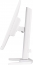 iiyama G-Master GB2470HSU-W5 Red Eagle, 23.8" 