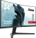 iiyama G-Master GB3467WQSU-B1 Red Eagle, 34"