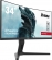 iiyama G-Master GB3467WQSU-B1 Red Eagle, 34"