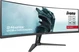 iiyama G-Master GCB4580DQSN-B1 Red Eagle Curved, 44.5"