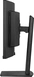 iiyama ProLite XCB3494WQSU-B1, 34"