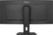 iiyama ProLite XCB3494WQSU-B1, 34"