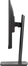 iiyama ProLite XUB2491H-B1, 23.8"