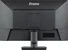iiyama ProLite XU2493HSU-B7, 23.8"