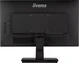 iiyama ProLite XU2292HSU-B6, 21.5"