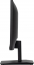 iiyama ProLite XU2293HS-B5, 21.5"