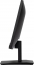 iiyama ProLite XU2293HS-B5, 21.5"