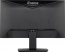 iiyama ProLite XU2293HS-B5, 21.5"