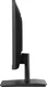 iiyama ProLite XU2293HS-B6, 21.5"