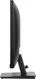 iiyama ProLite XU2463HSU-B1, 23.8"