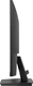 iiyama ProLite XU2793QSU-B7, 27"