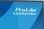 iiyama ProLite X2492HSU-B1, 23.8"