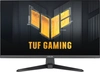 ASUS TUF Gaming Series 5 VG257Q5A, 24.5"