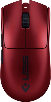 Razer Viper V3 Pro Sentinels Edition dark red, USB