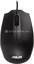 ASUS UT280 Mouse черный, USB