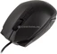 ASUS UT280 Mouse черный, USB