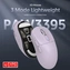 Attack Shark X3 wireless Gaming Mouse lilac, USB/Bluetooth